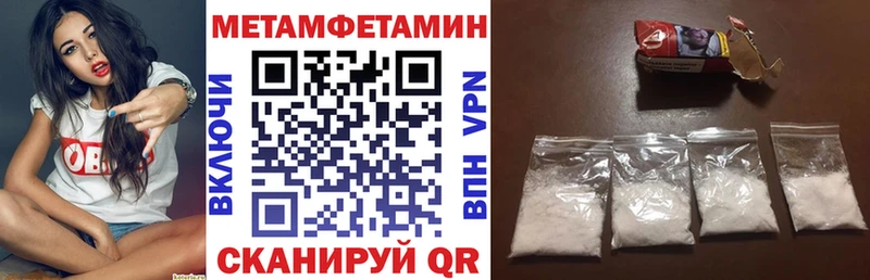 Купить где  Таганрог  АМФ Premium 