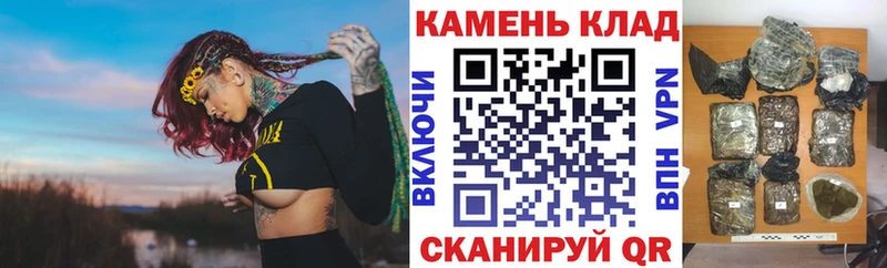 ГАШ ice o lator  Купить  Таганрог 