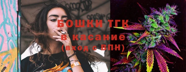 MDMA Новокубанск