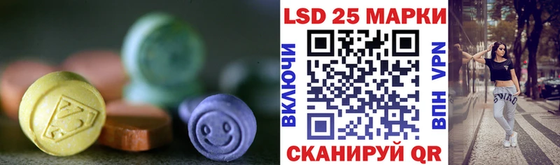 ЛСД экстази ecstasy  Купить  Таганрог 